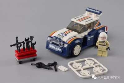 607037 Set.jpeg