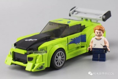 607046 Set.jpeg