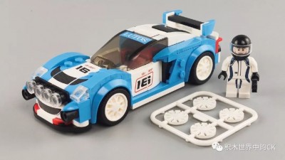 607056 Set.jpeg