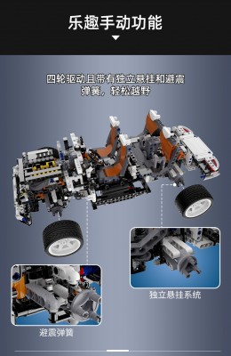 F7AC6333-9D7E-48A2-8ACB-8E24DB815FE2.jpeg