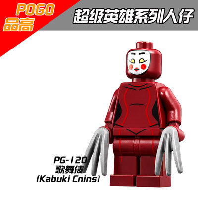 p6.jpg