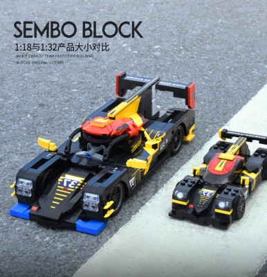 Sembo x DCR 14.jpg