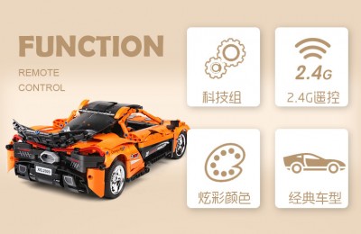 Noch ein Xinyu-P1 02.jpg