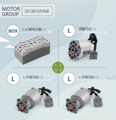 Noch ein Xinyu-P1 04.jpg