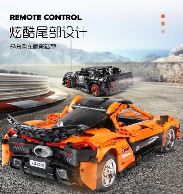Noch ein Xinyu-P1 07.jpg