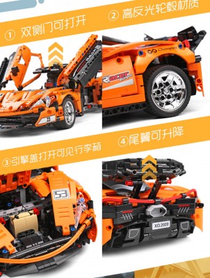 Noch ein Xinyu-P1 10.jpg