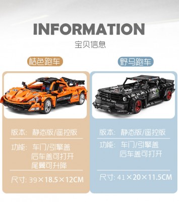 Noch ein Xinyu-P1 13.jpg