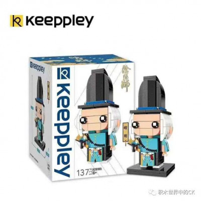 K20105.jpeg