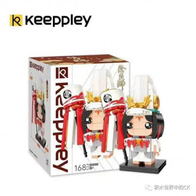 K20106.jpeg
