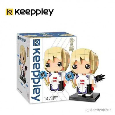 K20108.jpeg
