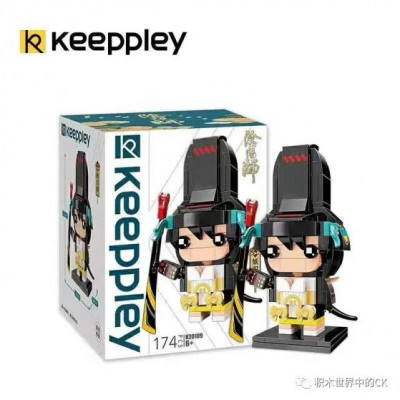 K20109.jpeg
