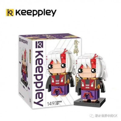 K20110.jpeg