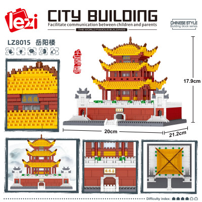 LZ8015 02.jpg