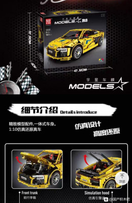 748C433B-F640-4AA4-BBC7-8F91C0CC7B58.jpeg