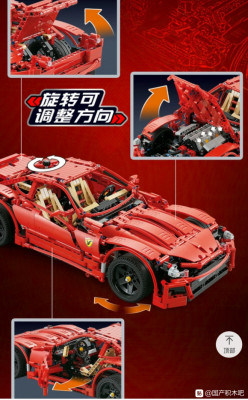 9339E1F7-5BDC-4117-AA49-69B884614BB2.jpeg