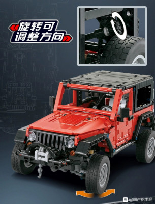 DDB706DA-6A26-47CF-8494-F2F8A5D21E7F.jpeg
