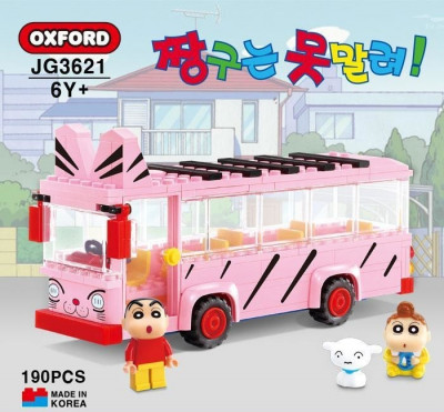 JG3621 01.jpg