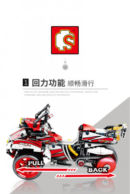 701700 03.jpg