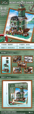 62302278-D2CA-4F43-969B-651AD8474D12.jpeg