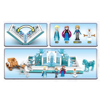 elsa3.jpg