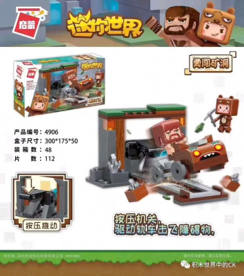 4906 01.jpg