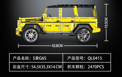 QL0415 06.jpg