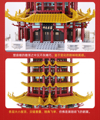6214 11.jpg