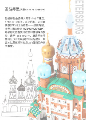 YC-20003 03.jpg