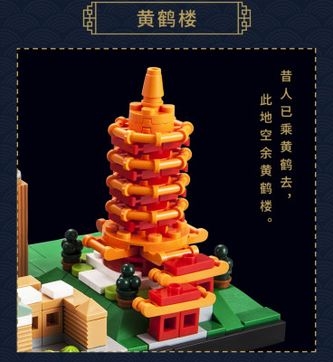K86106 14.jpg