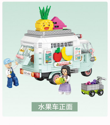 Food Truck 03.jpg