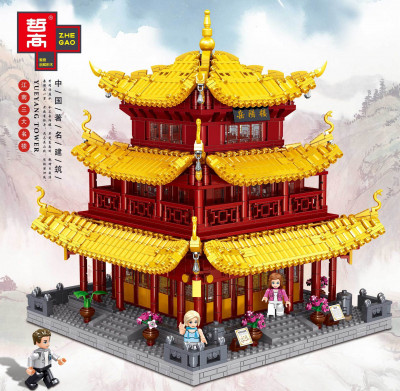 Zhe Gao QL0932 01.jpg