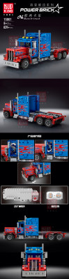 Mould King 15001.jpg