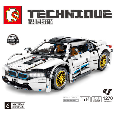 Senbao 701940 01.jpg