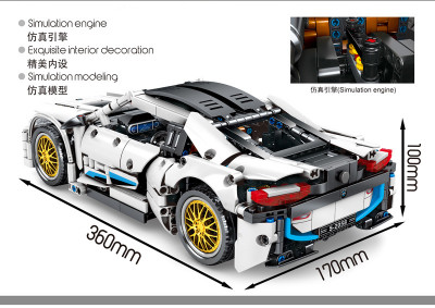 Senbao 701940 02.jpg