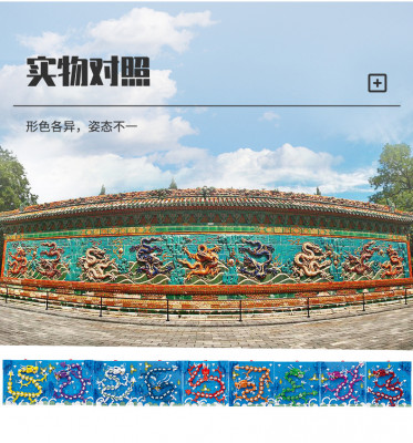 Kazi KY2002-2010 08.jpg