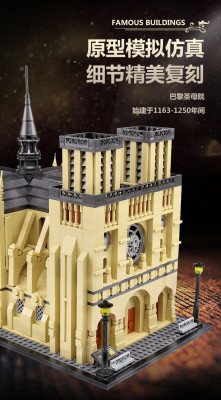 Zhe Gao QL0964 13.jpg