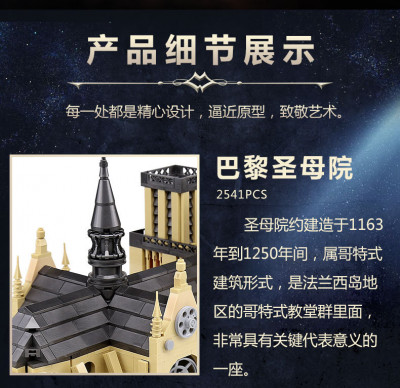 Zhe Gao QL0964 14.jpg