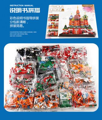 Zhe Gao QL0961 12.jpg