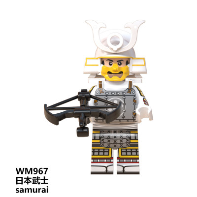 WM WM967.jpg