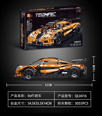 Zhe Gao QL0416 03.jpg