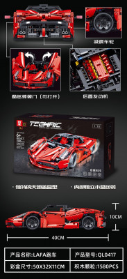 Zhe Gao QL0417 03.jpg