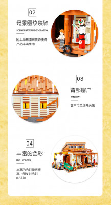 Pangu PG-12004 05.jpg
