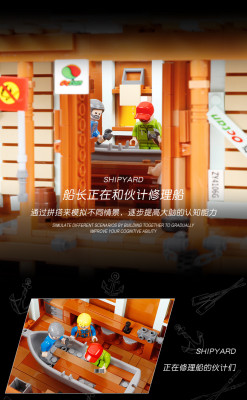 Pangu PG-12004 06.jpg