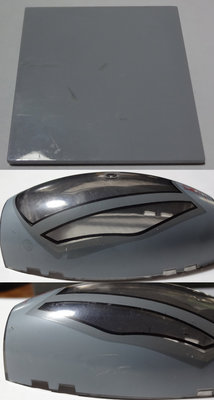 Scratched.jpg