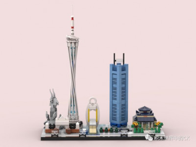 Guangzhou.jpg