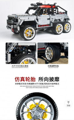 EBBFB895-3A52-4F72-8907-6EB5CF0ABBC8.jpeg
