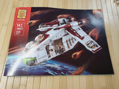 lion_king_180012_republic_gunship_1-01.jpg
