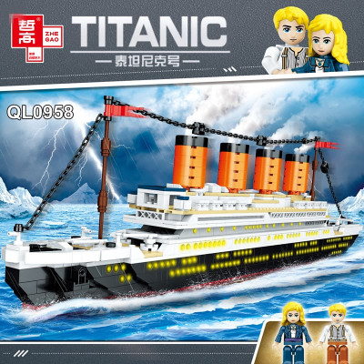 ZHEGAO-QL0958-Titanic-ship.jpg