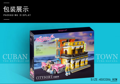 Lei Er 10001 04.jpg