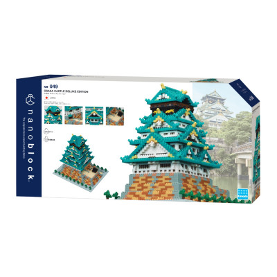 nanoblock NB-049 01.jpg